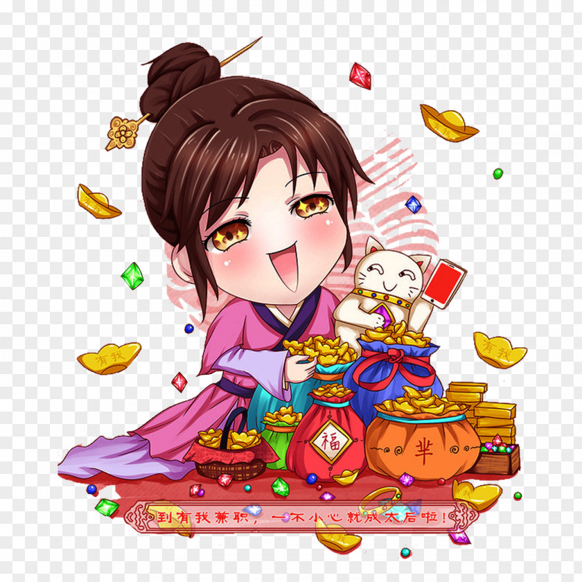 Goddess Is Rich Cartoon PNG