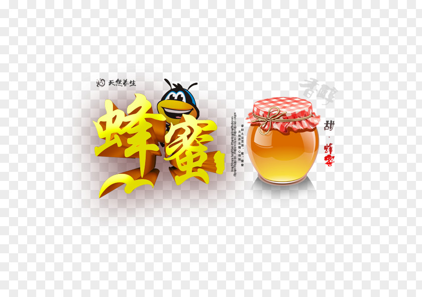 Honey Bee PNG
