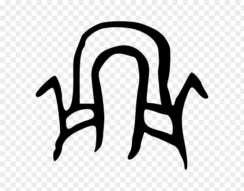 Symbol Shang Dynasty Hong Chinese Dragon Oracle Bone Script Clip Art PNG