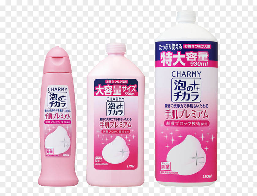 Washing Dish チャーミー Detergent Foam Liquid Lion Corporation PNG