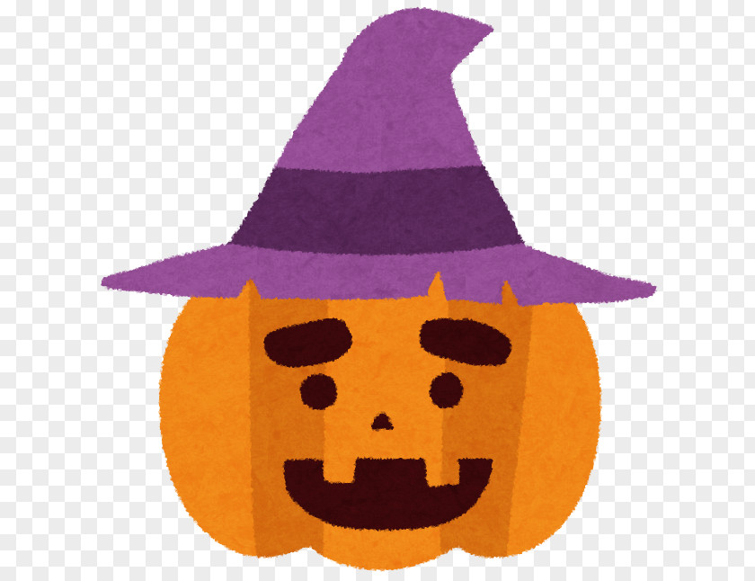 Halloween Pumpkin Japan Jack-o'-lantern Costume PNG