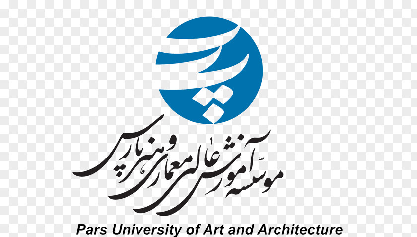 Colleges And Universities University Of Tehran Pars Alzahra Art PNG