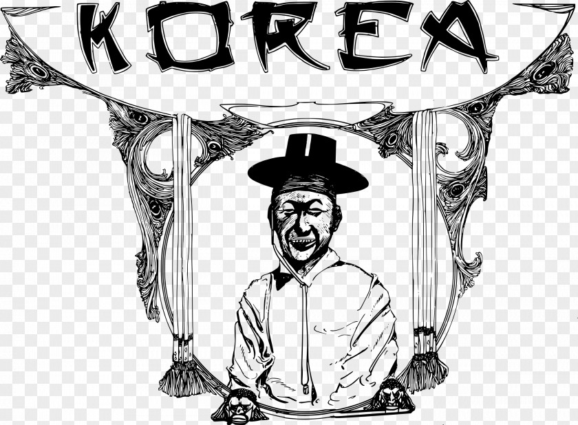 Korea Clipart South Drawing Black And White Clip Art PNG