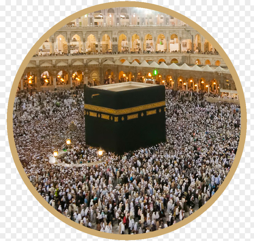 Islam Kaaba Hajj Umrah Muslim PNG