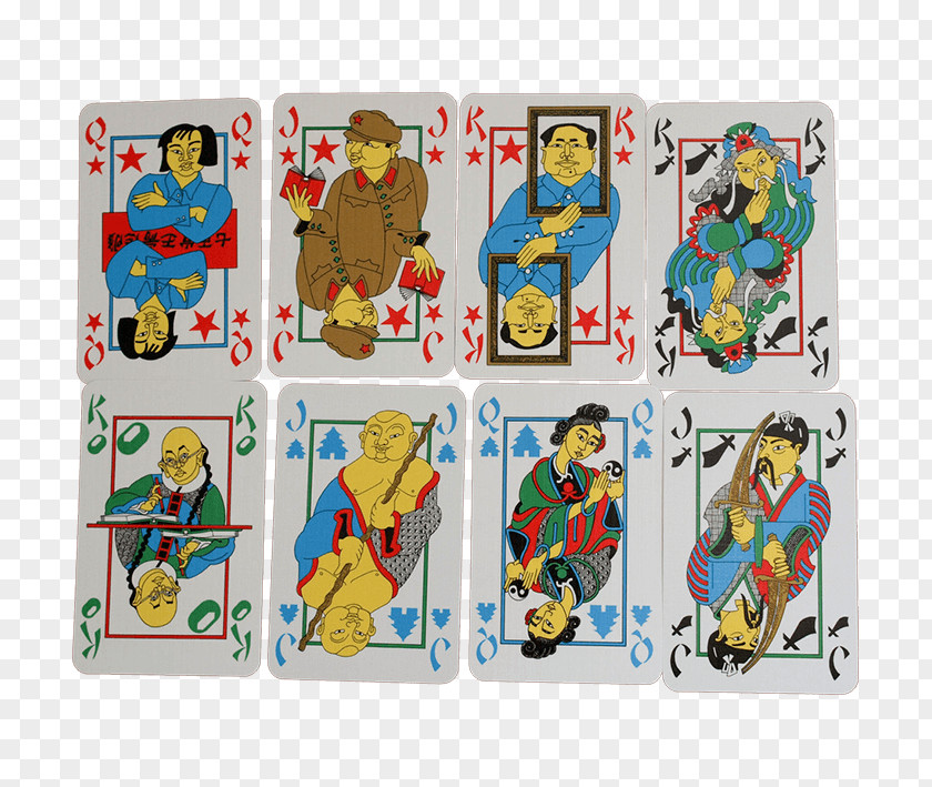 Toy Tichu Card Game Abacusspiele PNG