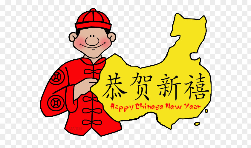 Chinese New Year Clip Art The Zodiac Dragon PNG