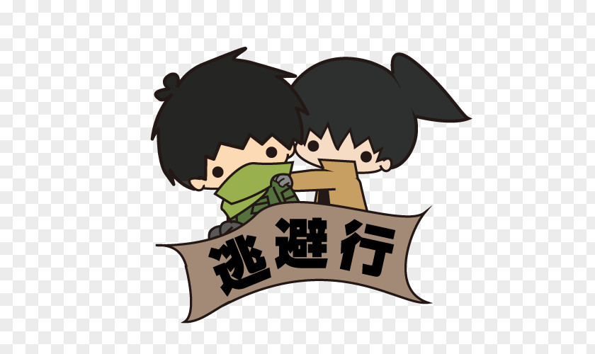 Jj Ko Fight Bookmark Clip Art PNG