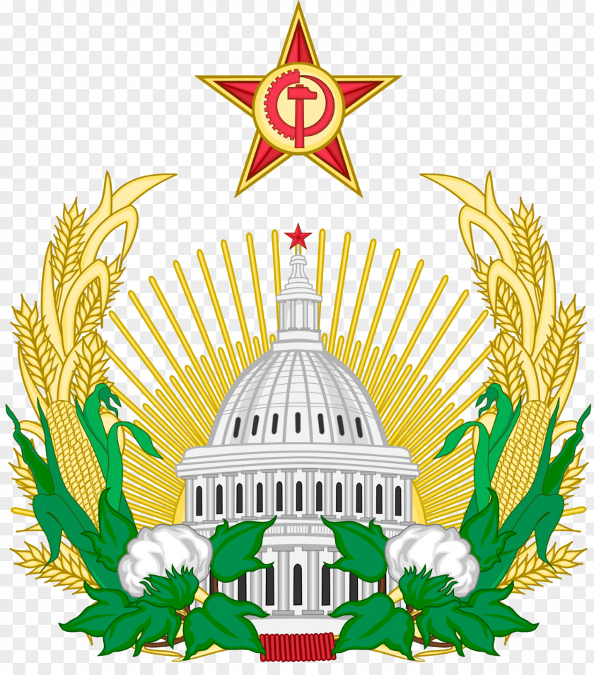 Communist United States Symbol Coat Of Arms Socialist Heraldry Socialism PNG