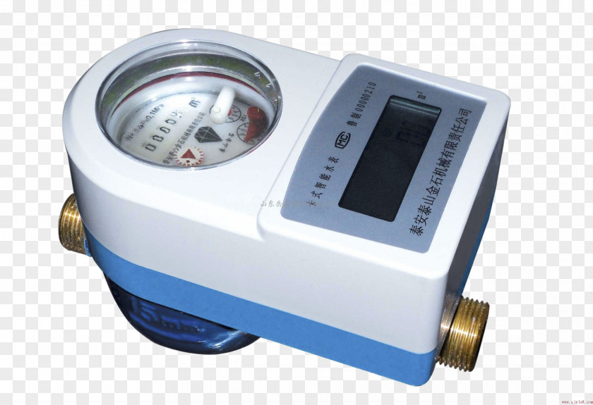 Home Large Water Meter Metering Smart Electricity City Information PNG