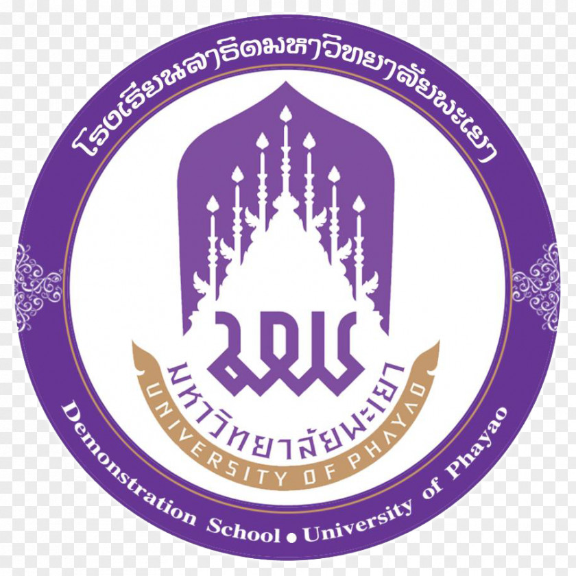 Student University Of Phayao คณะเกษตรศาสตร์และทรัพยากรธรรมชาติ มหาวิทยาลัยพะเยา Kasetsart คณะพยาบาลศาสตร์ คณะวิทยาศาสตร์ PNG