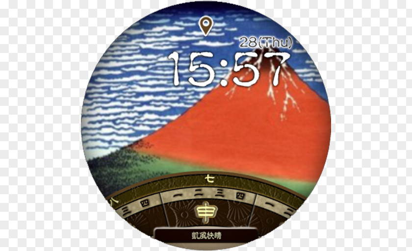 Ukiyo-e Fine Wind, Clear Morning Thirty-six Views Of Mount Fuji Lightning In A Bottle DVD PNG