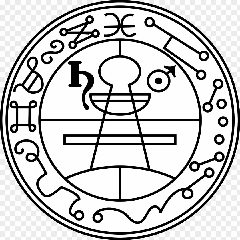 Demon Lesser Key Of Solomon Seal Goetia Sigil PNG