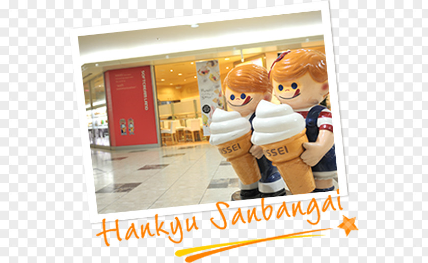 SOFT SERVE ICE CREAM Umeda Hankyu Sanbangai Softcream Land SWEDEN Ice Cream Shopping Centre PNG