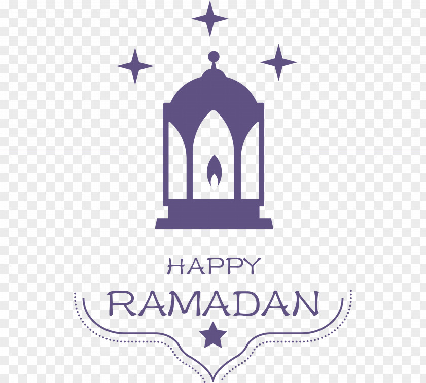 Happy Ramadan Karaeem PNG