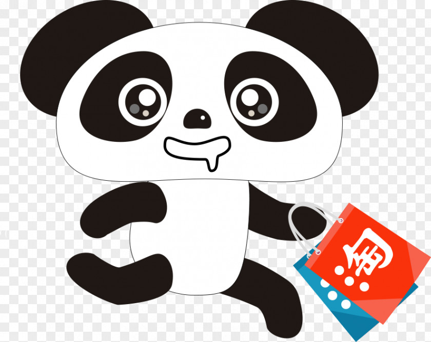 Panda Taobao Giant Saliva Cartoon Clip Art PNG