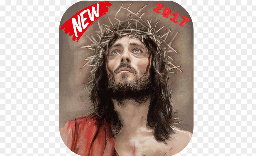 Jesus Depiction Of Nazareth Painting PNG