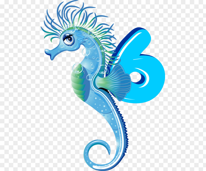 Abecedario Streamer Image Illustration Clip Art Short-snouted Seahorse PNG