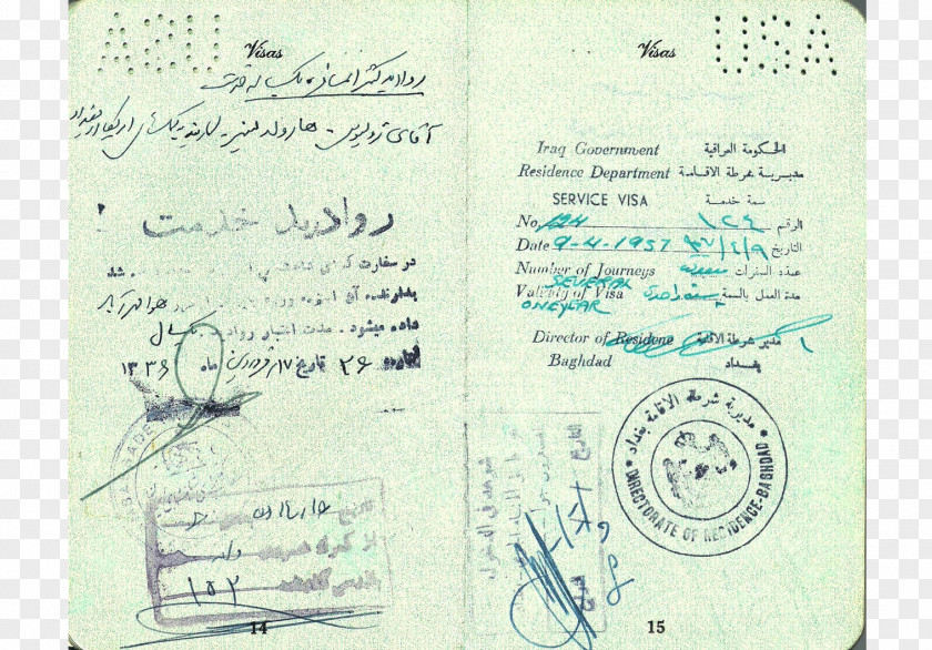 Iraqi Passport Document Calligraphy Line PNG