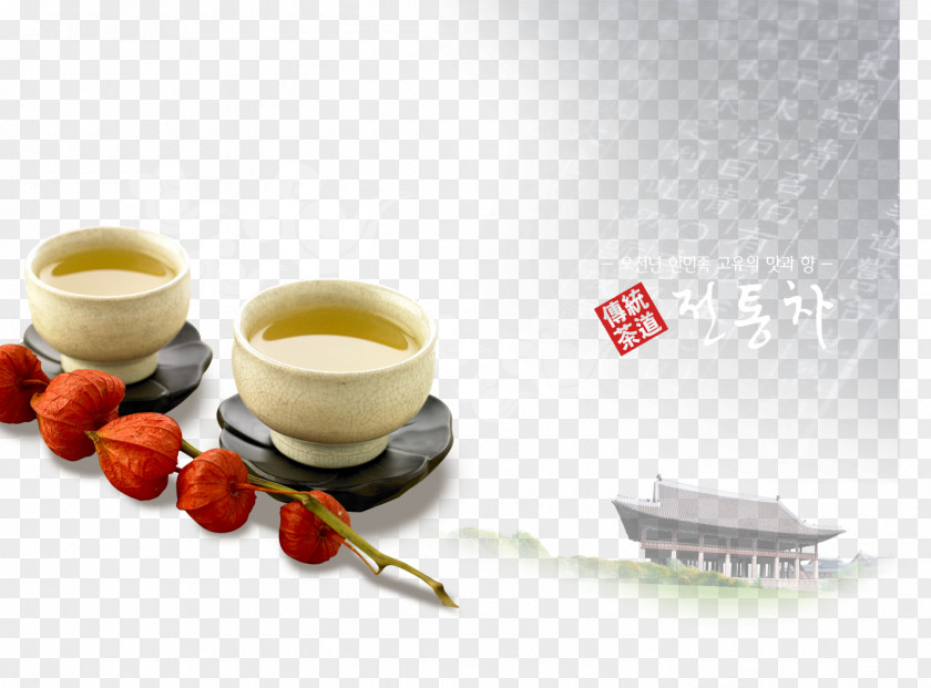 Tea Culture South Korea Korean Green PNG