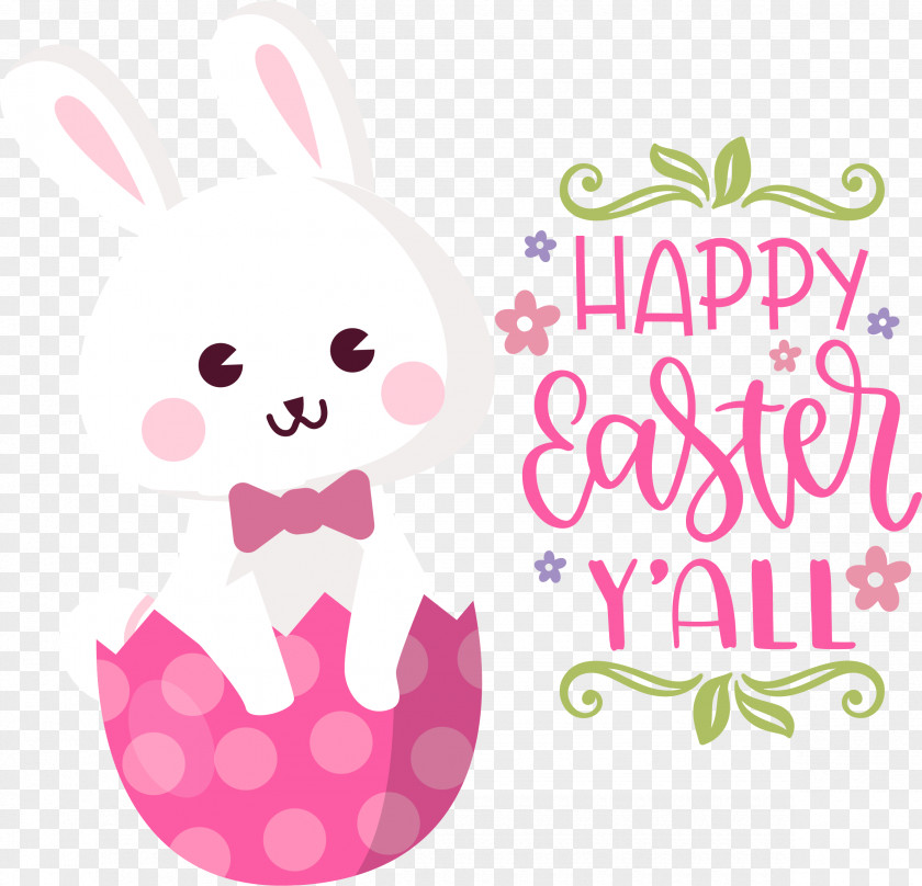 Easter Bunny PNG