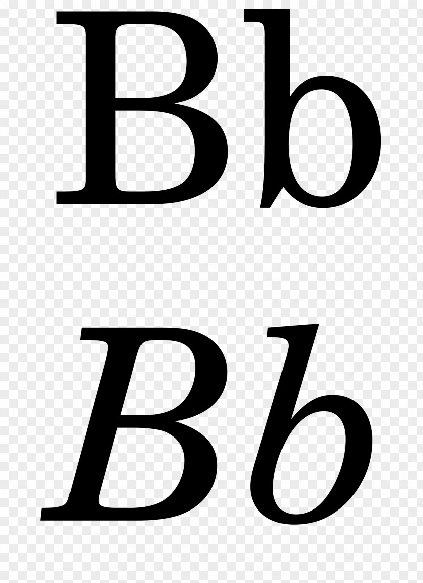 N Greek Alphabet Letter Bas De Casse PNG