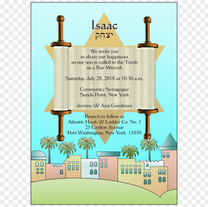 Bar Mitzvah Wedding Invitation And Bat Mitsva Judaism PNG
