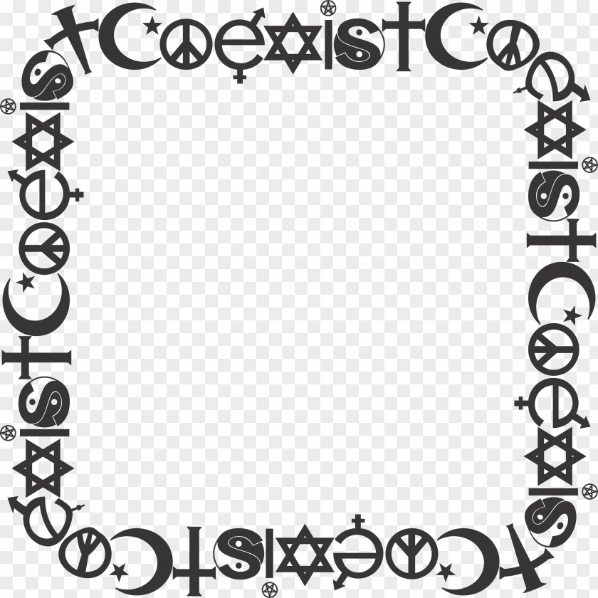 Judaism Symbol Clip Art PNG