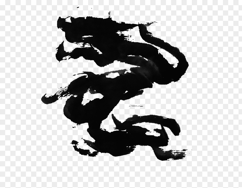 Chinese Style,Dragon Ink Wash Painting Dragon PNG