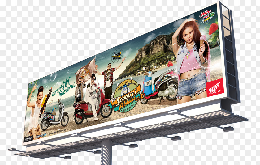 Billboard Advertising Television Sign Vinyl Banners PNG