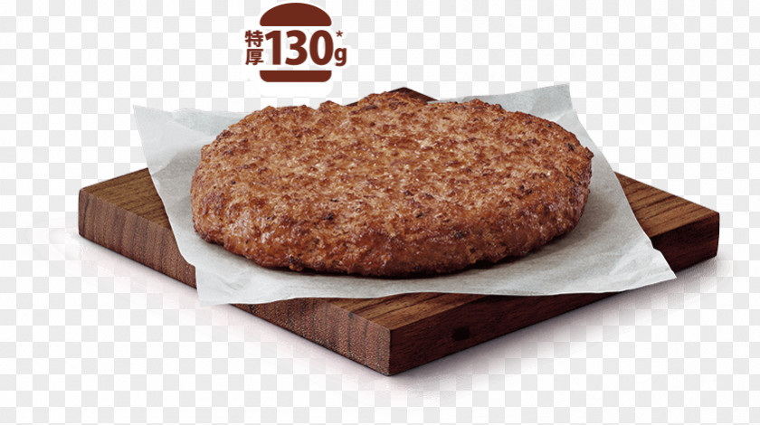 Pork Burger Rye Bread Banana McDonald's Food Baking PNG