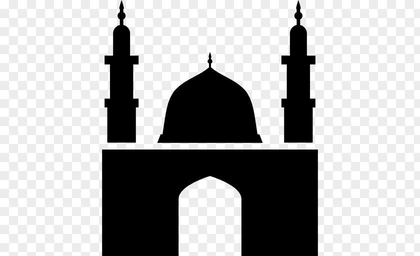 Islam Minaret Mosque PNG