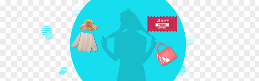 Taobao Poster Free Download Turquoise Desktop Wallpaper Illustration PNG