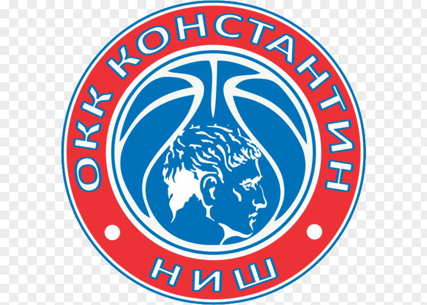 Basketball OKK Konstantin FIFA 19 League Of Serbia Beograd KK Spartak Subotica PNG