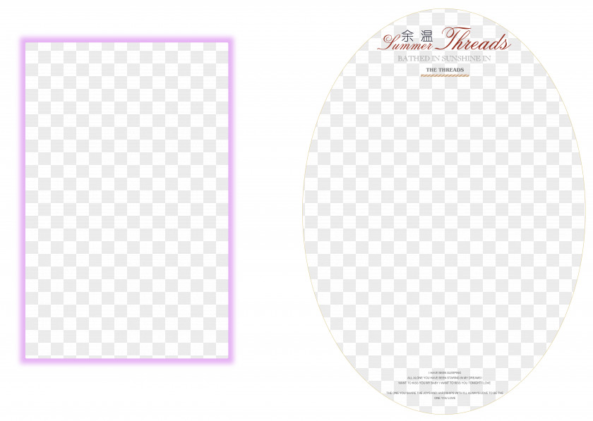 Purple Frame Photo Template Elements Brand Pattern PNG