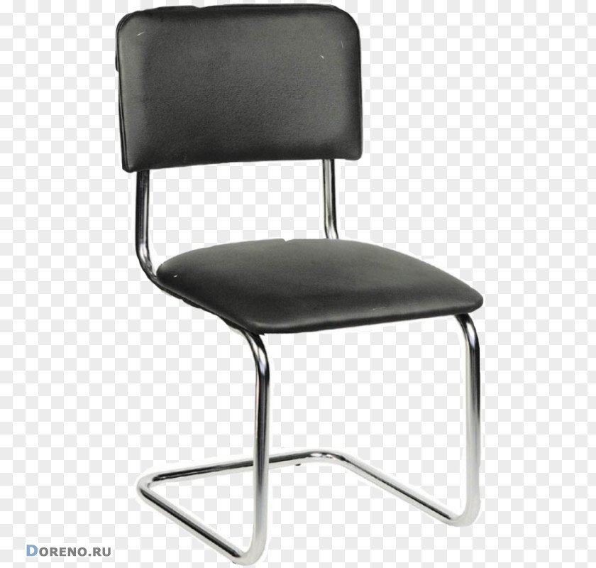 Chair Wing Office Furniture Büromöbel PNG