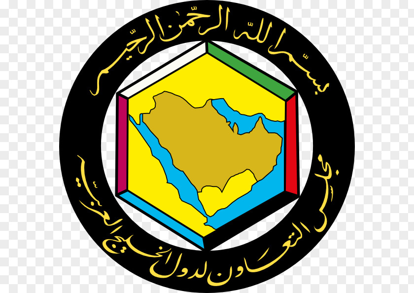 Cooperation Cliparts Saudi Arabia United Arab Emirates Bahrain Oman Qatar PNG