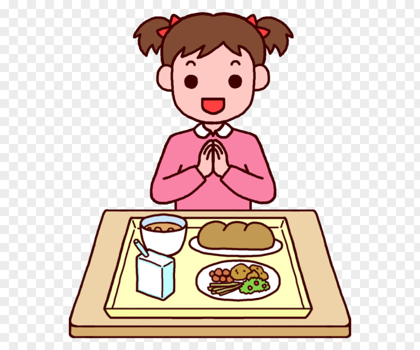 School Tsuchiurashiritsutsuchiura Elementary Illustration Meal National Primary PNG
