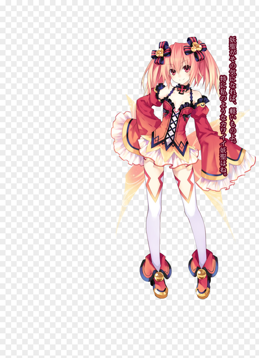 Fairy Fencer F Video Game Compile Heart PNG