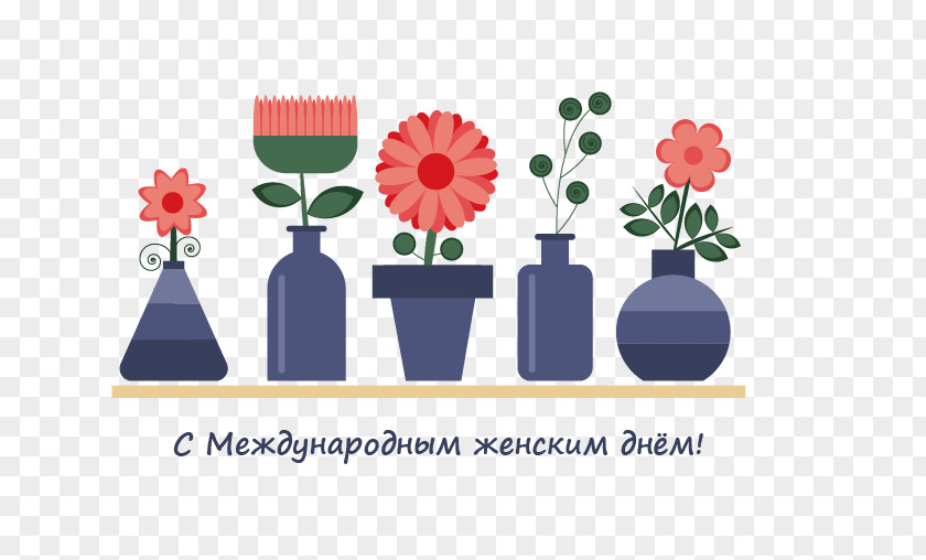 Vases And Flower Pattern Vase Clip Art PNG