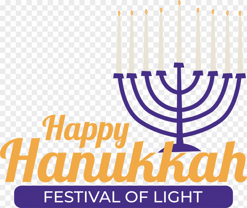 Hanukkah PNG