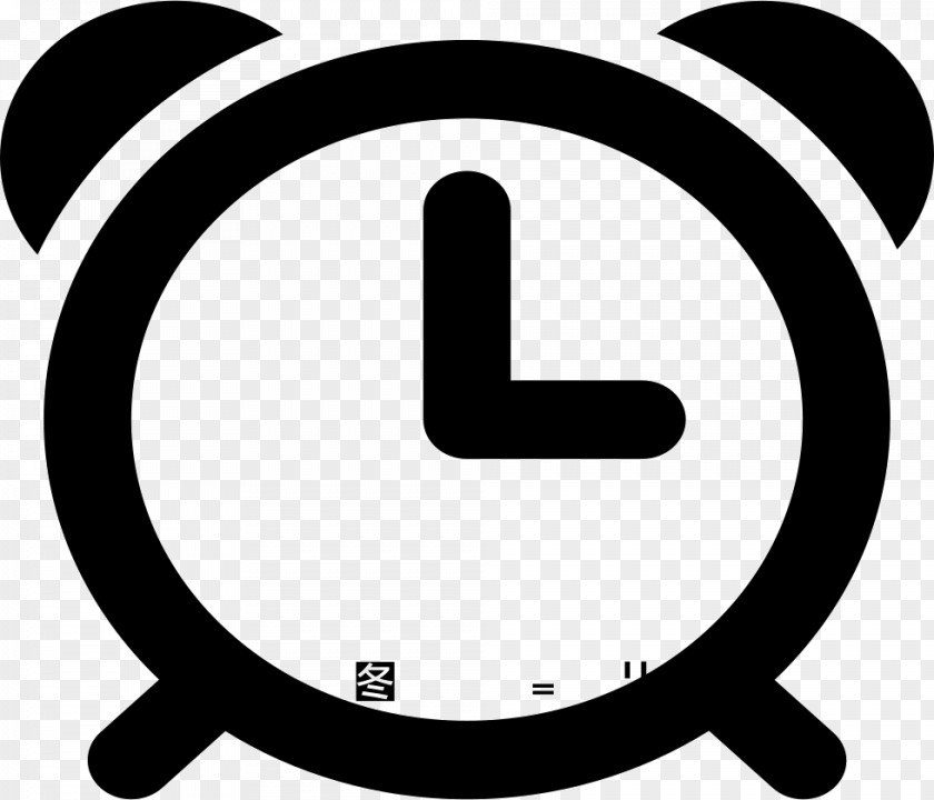 Clock The Noun Project PNG