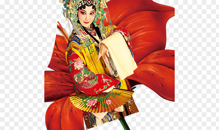 Actor Peking Opera Poster Jinghu Chinese PNG