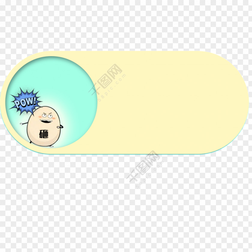 Ashtag Button Yellow Product Cartoon PNG