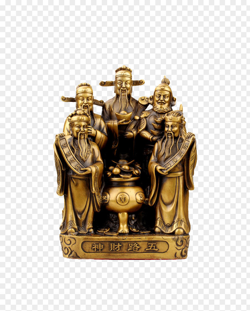 Five God Of Wealth Caishen U7384u575bu771fu541b Taobao Tmall U805au5b9du76c6 PNG