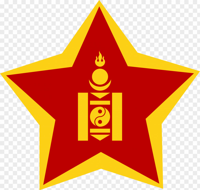 Mongolian Flag Of Mongolia Mongol Empire Inner People's Republic PNG