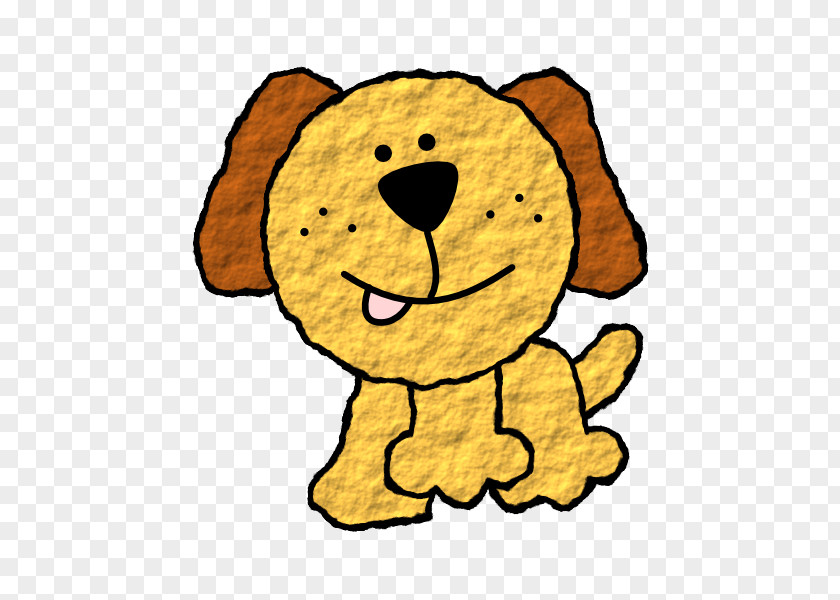 Cute Dog Cliparts Puppy Free Content Clip Art PNG