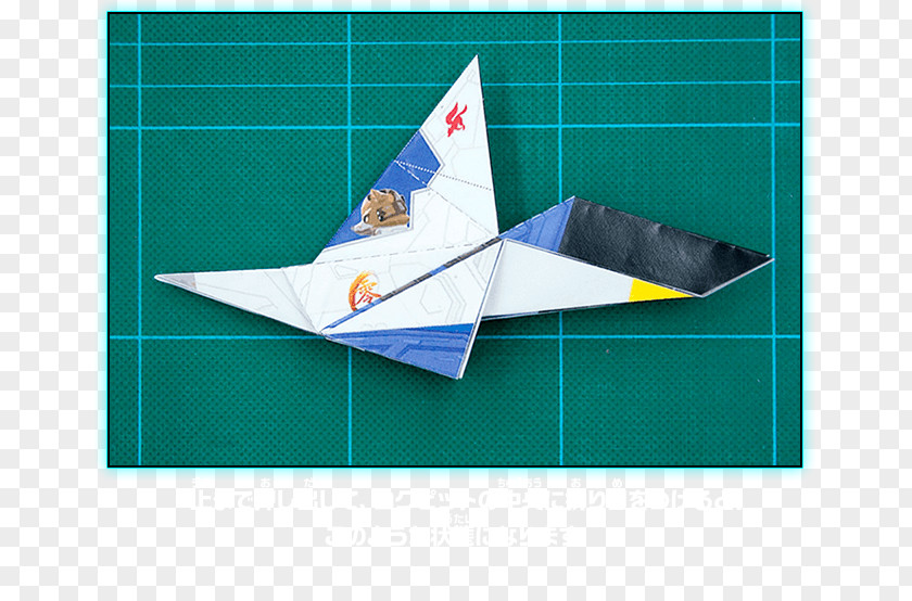 Angle Paper Origami Art STX GLB.1800 UTIL. GR EUR PNG
