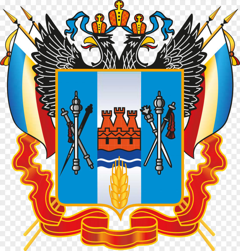 Flag Gukovo Herb Obwodu Rostowskiego Coat Of Arms Bandeira De Rostov PNG