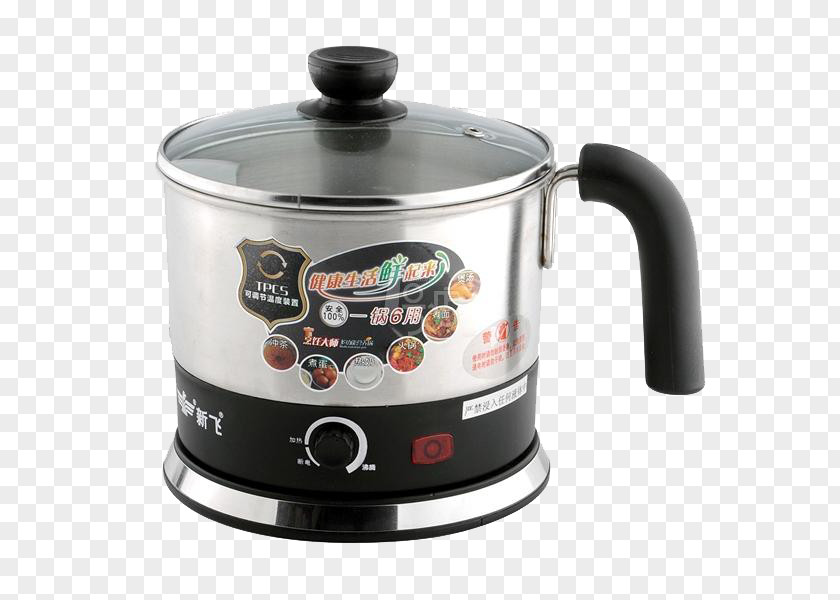 The New Multi-functional Electric Skillet Fly Kettle Stock Pot Slow Cooker Lid Simmering PNG