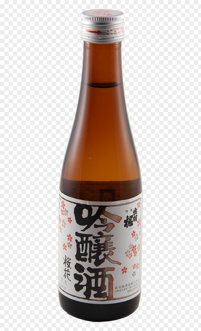 Onibi Liqueur Dewazakura Sake Brewery Museum Alcoholic Drink PNG